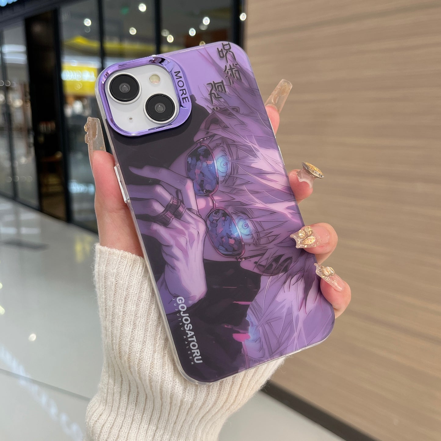 Apple iPhone 12/12 Pro Premium New Anime IMD Printed Gradient Back Case - Satoru Gojo 2