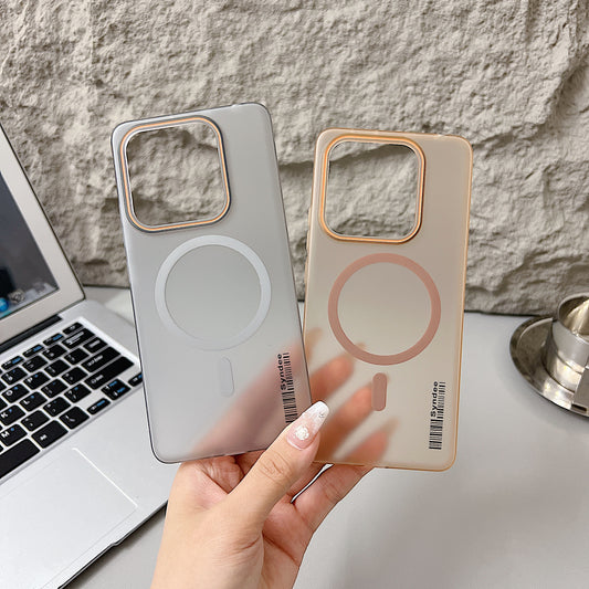 Redmi Note 14 5G Premium Magnetic Frosted Ultra Slim Back Case - Desert Gold