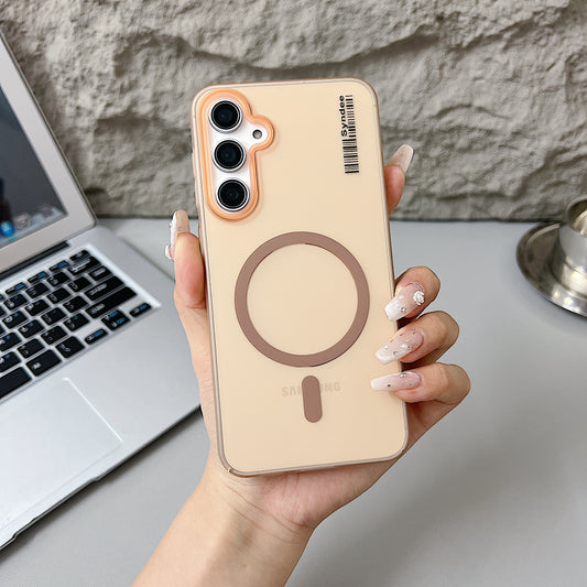 Samsung S26 5G Premium Magnetic Frosted Ultra Slim Back Case - Desert Gold