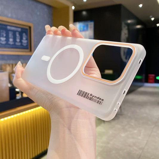 Realme 15 Pro 5G Premium Magnetic Frosted Ultra Slim Back Case - White