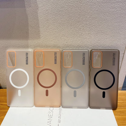 Samsung S20 FE 5G Premium Magnetic Frosted Ultra Slim Back Case - Desert Gold