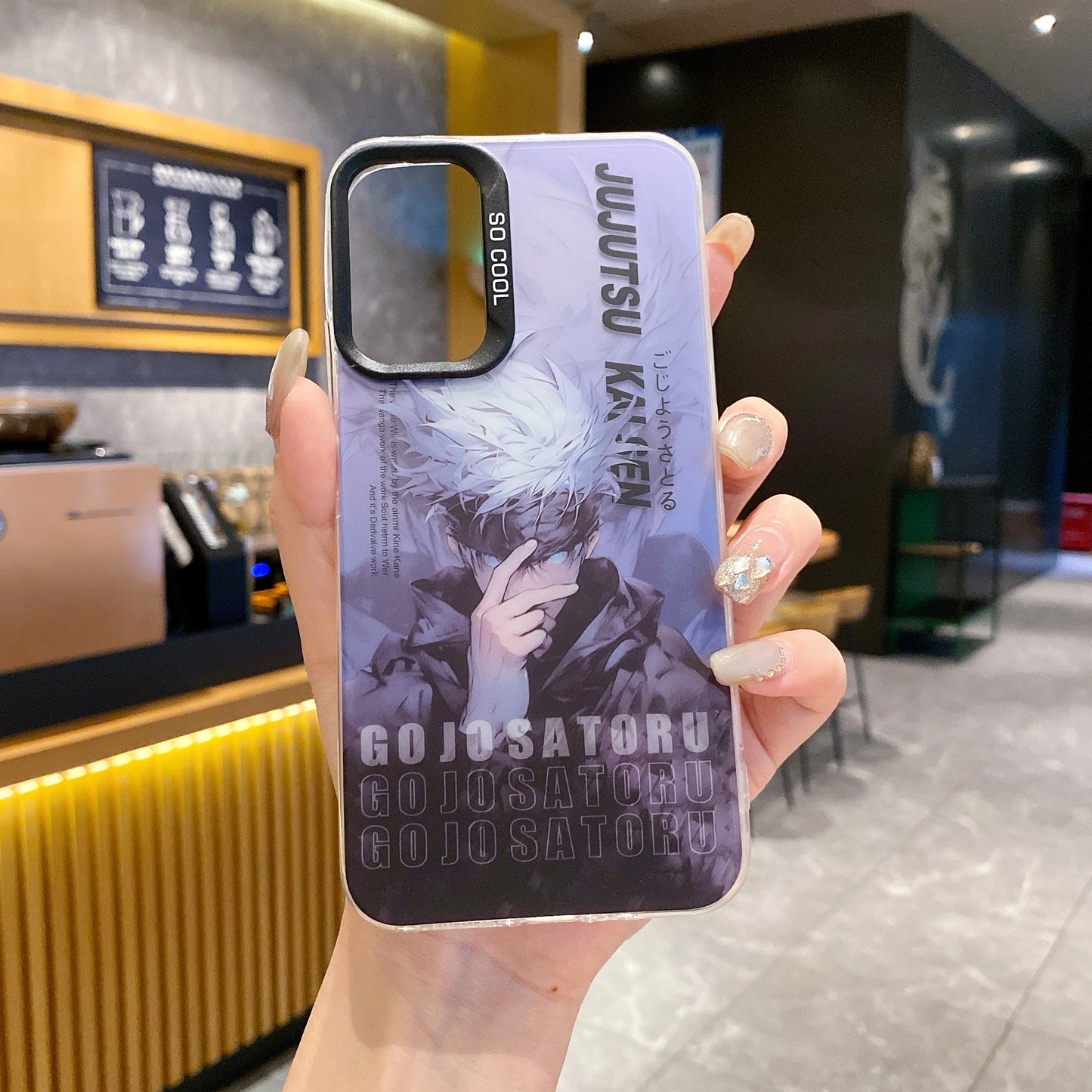 Samsung S23 FE 5G Anime Satoru Gojo IMD Printed Back Case cover - Satoru Gojo 1
